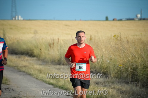 Ingreennes 2025/INGRE2025_02664.JPG